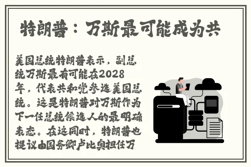 你若安好电视剧全集播放